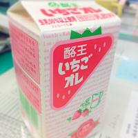 酪王 いちごオレ